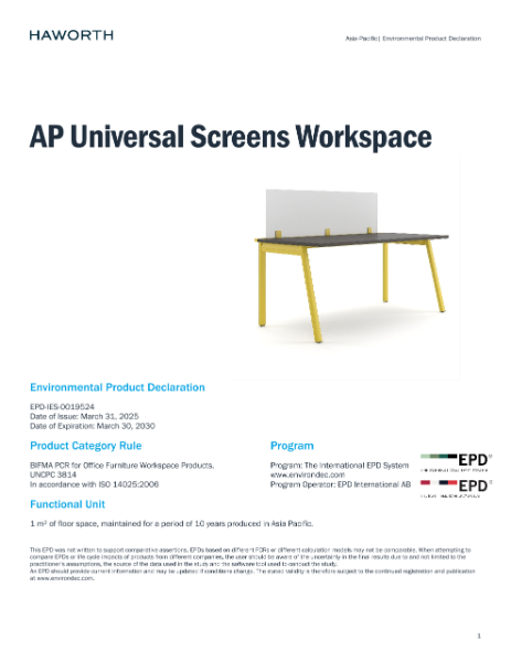 AP Universal Screens Workspace 環境製品宣言（EPD） | ファイルの詳細 | Haworth